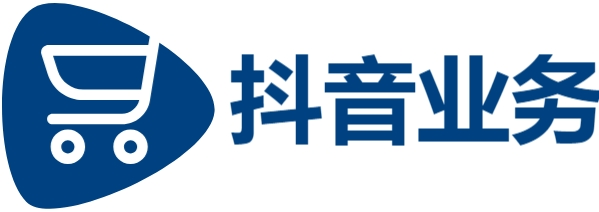 dy业务24小时下单平台-快手推广24小时自助平台-网红商城24小时下单平台